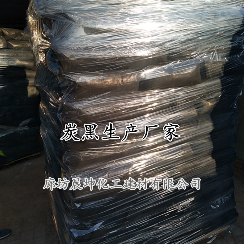 工厂直销聚丙烯抗裂纤维高品质聚丙烯玻璃纤维3-12毫米