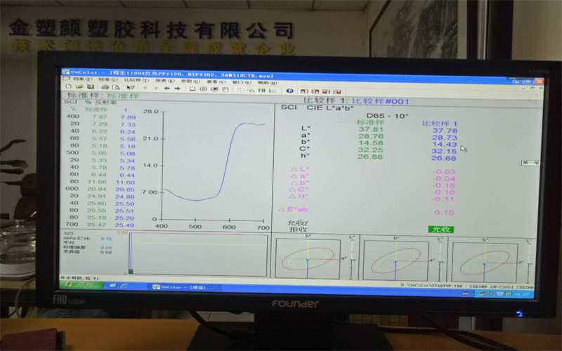 微信图片_202009050906041.png