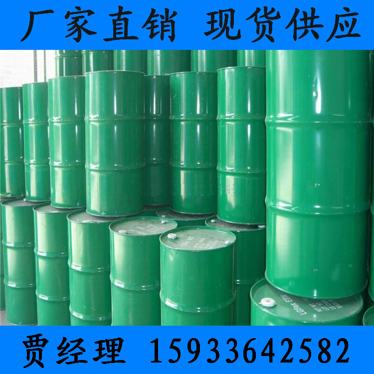 聚氨酯组合料26