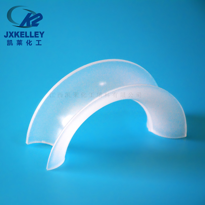 江西凯莱 矩鞍环塑料填料生产厂家 矩鞍环塑料填料生产厂家