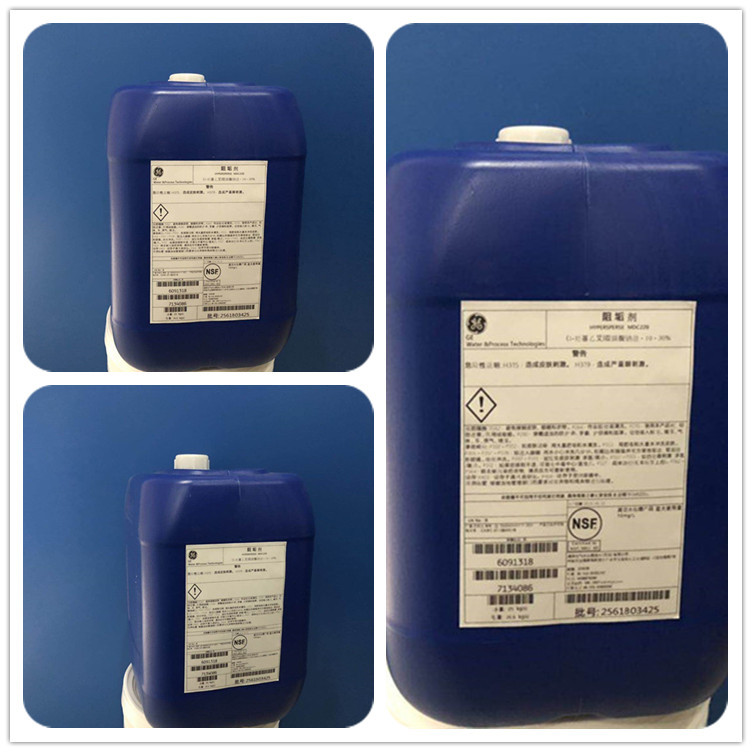 美国贝迪MDC220阻垢剂分散剂25kg/桶蓝鲸水处理化学品直销示例图5
