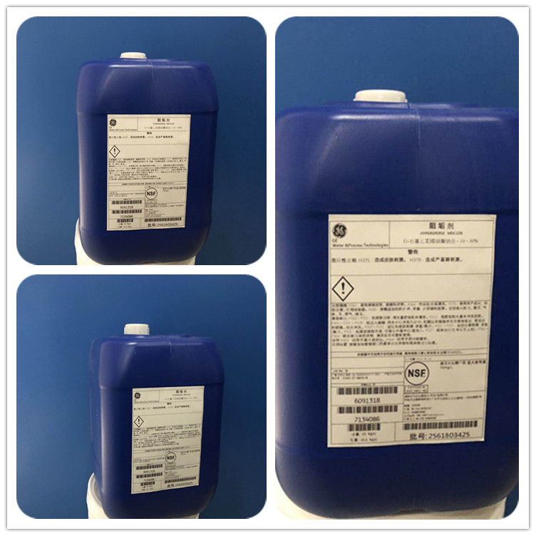 美國(guó)貝迪MDC220阻垢劑分散劑25kg/桶藍(lán)鯨水處理化學(xué)品直銷(xiāo)示例圖5