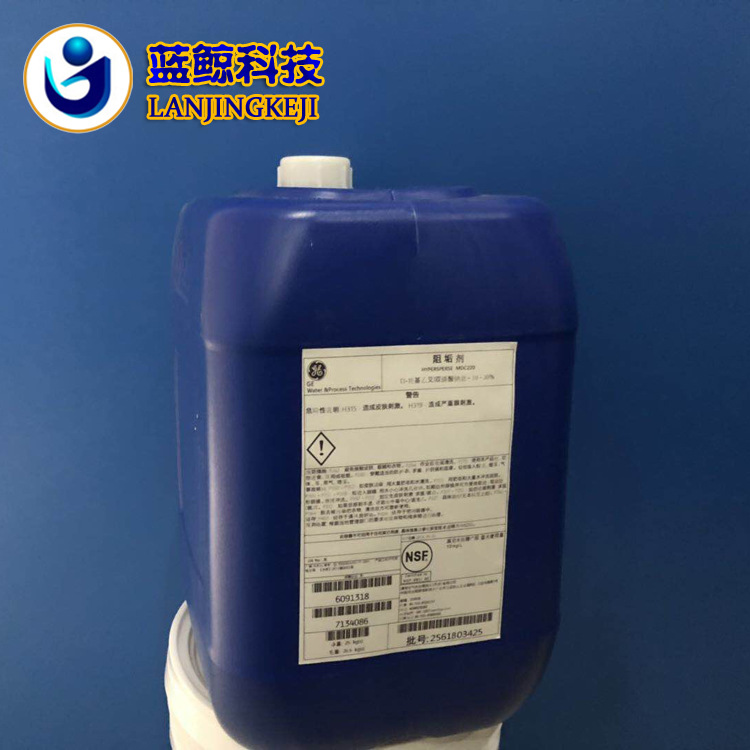 美國(guó)貝迪MDC220阻垢劑分散劑25kg/桶藍(lán)鯨水處理化學(xué)品直銷(xiāo)示例圖4