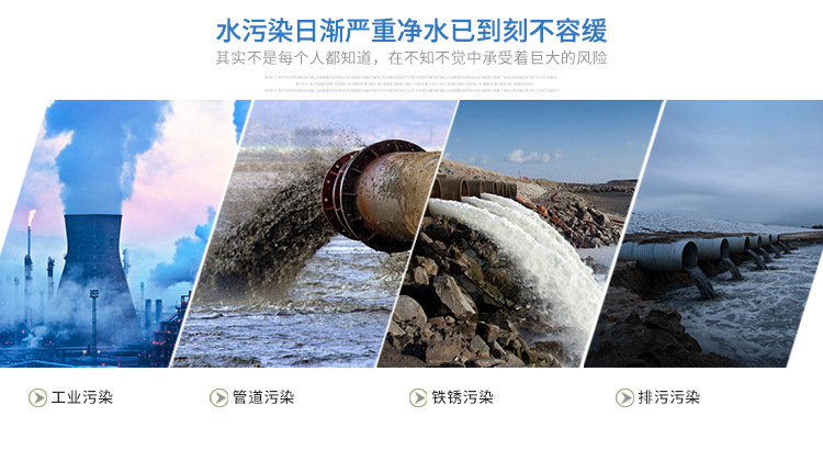 聚合氯化铝 工业污水药剂碱式氯化铝絮凝剂 pac高分子聚合氯化铝示例图3