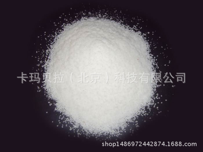 混凝土抗分散剂 抗分散剂厂家 抗分散剂批发示例图5