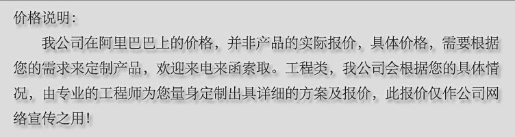 常州力马-处理量3640kg/h分散剂高速离心喷雾干燥系统、喷干塔示例图1