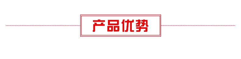 陶氏二丙二醇甲醚DPM 木器漆成膜助剂 香薰定香剂 分散剂 现货示例图5