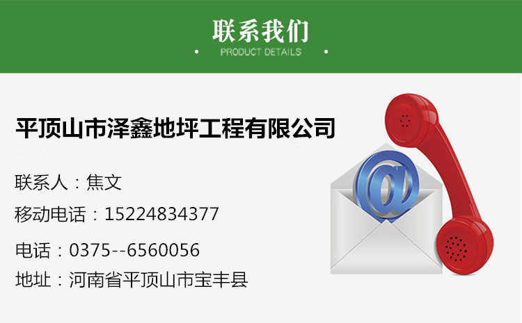 优惠供应D814增塑剂PPG汽车漆 高级汽车漆原装进口 汽车成品油漆示例图7