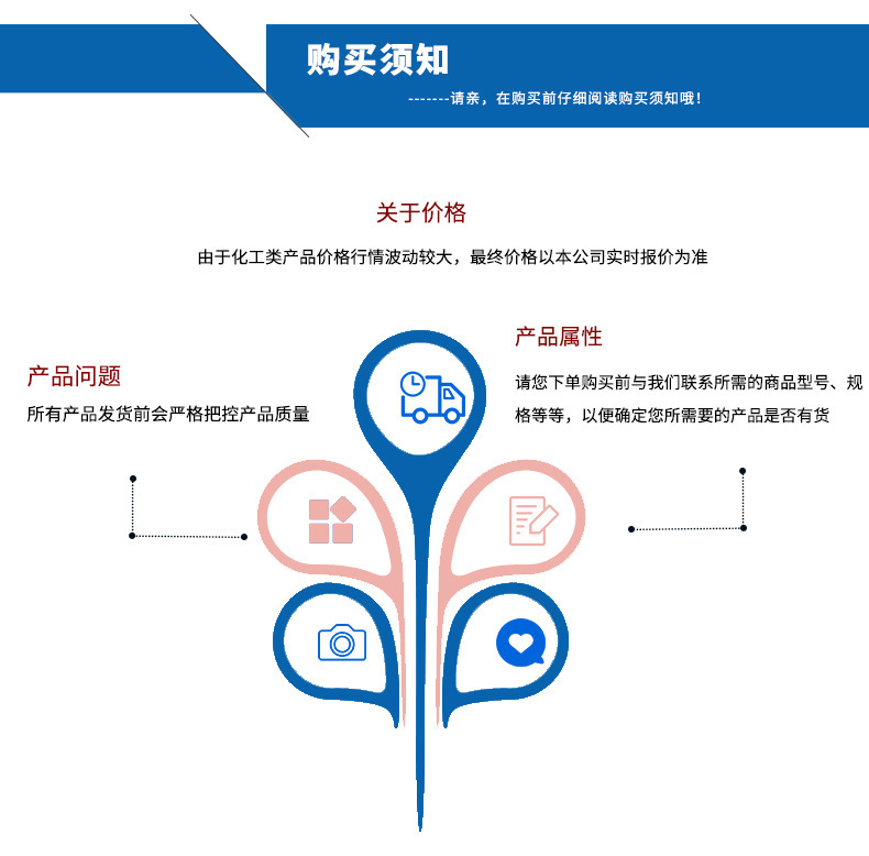 厂家直销 国标一级品硬脂酸钙 PVC热稳定剂 硬脂酸钙 支持网购示例图2