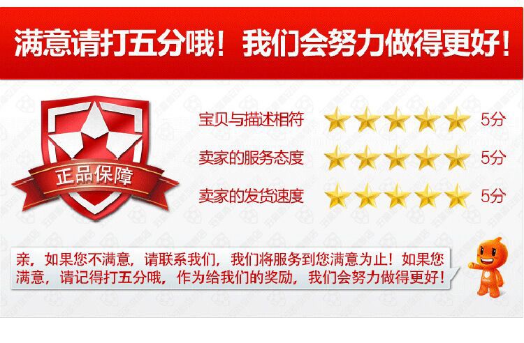 油酸二乙醇酰胺ODEA 防锈分散剂示例图5