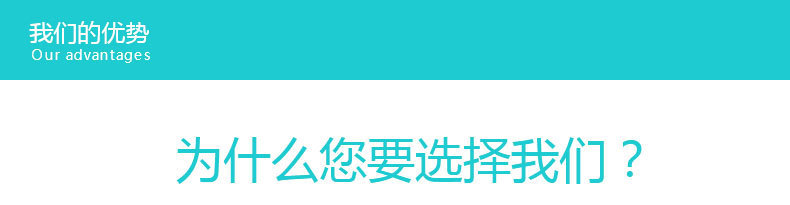 强力分散剂 染料防沉淀剂IW 20公斤或25公斤袋装示例图1