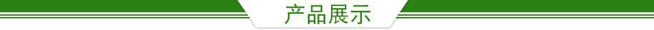 供应江西塑料增韧剂 南昌 九江 上饶 赣州 吉安 抚州 宜春 丰城示例图3