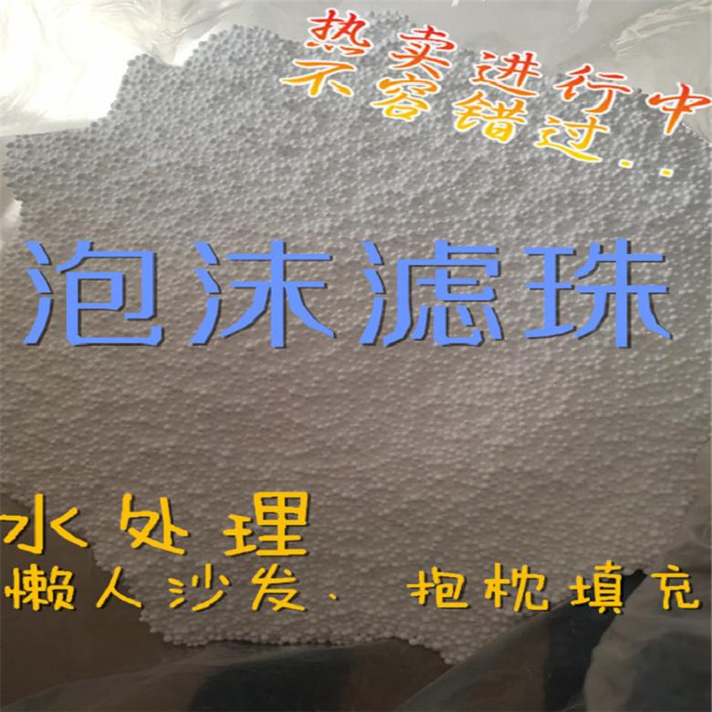 厂家直供氧化聚乙烯蜡 琦鸿脱模增塑剂高密度氧化聚乙烯蜡 可定制示例图6