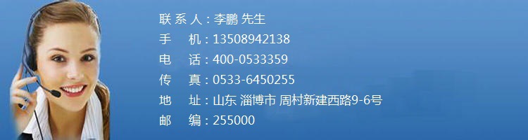 专业生产 优质HS-02环保增塑剂 PVC增塑剂99.2 热销示例图10