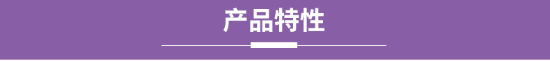 厂家直销氧化聚乙烯蜡 高密度氧化聚乙烯蜡 用于PVC注塑  S-1017示例图3