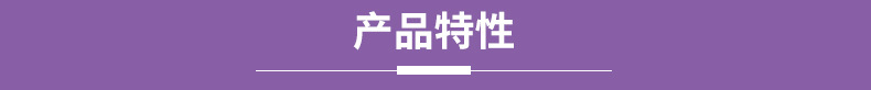 厂家直销 高密度聚乙烯蜡 用于pvc压延膜 氧化聚乙烯蜡 S-0115A示例图3