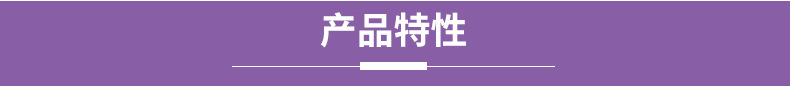 厂家直销 原材料主要用于pvc型材 氧化聚乙烯蜡 脱模剂 外润滑剂示例图3