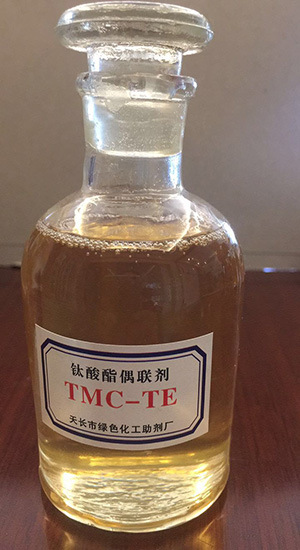 偶联剂供应 钛酸酯偶联剂TMC-TE 液体瓶装钛酸酯偶联剂示例图7