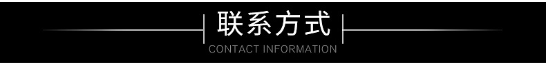 厂家直销液体TMC-102钛酸酯偶联剂 规格多样偶联剂示例图18