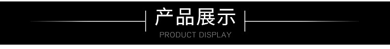 TMC-TTS偶联剂供应 液体桶装钛酸酯偶联剂 新货偶联剂厂家直销示例图5