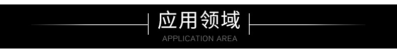 TMC-TTS偶联剂供应 液体桶装钛酸酯偶联剂 新货偶联剂厂家直销示例图10