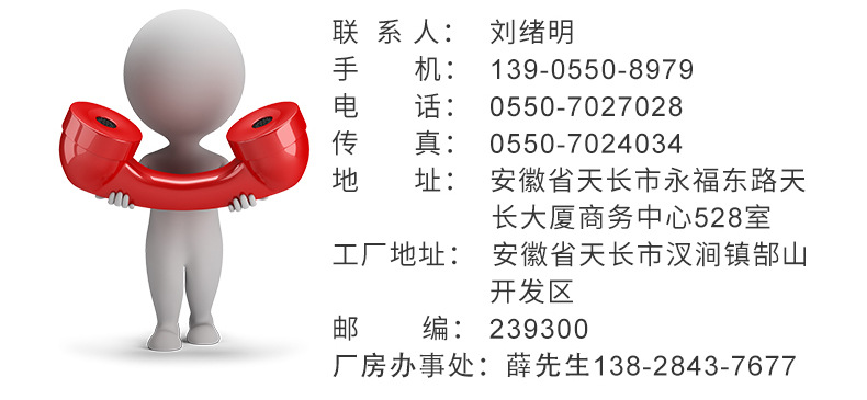 TMC-101钛酸酯偶联剂 产地货源液体偶联剂厂家直销 价格实惠示例图20