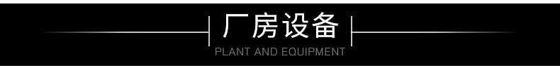 TMC-101钛酸酯偶联剂 产地货源液体偶联剂厂家直销 价格实惠示例图15