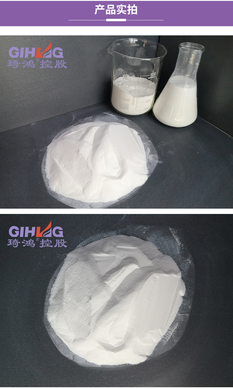 高密度氧化聚乙烯蜡  OA6 OA3 316A增塑脱模剂高密度氧化聚乙烯蜡示例图3