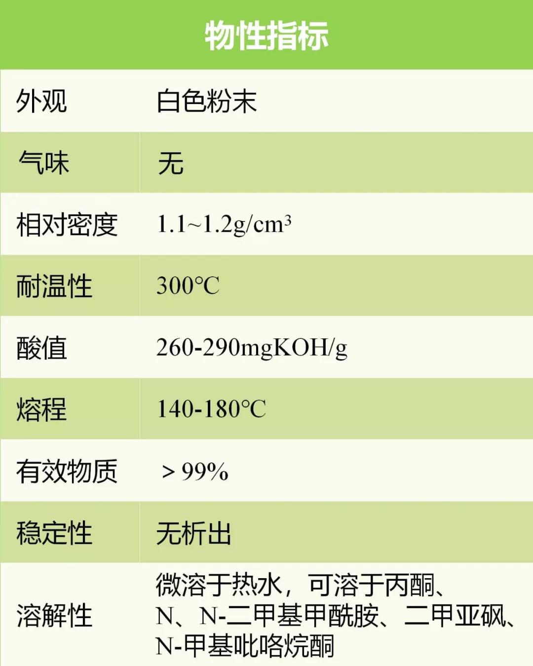 微信图片_26.jpg