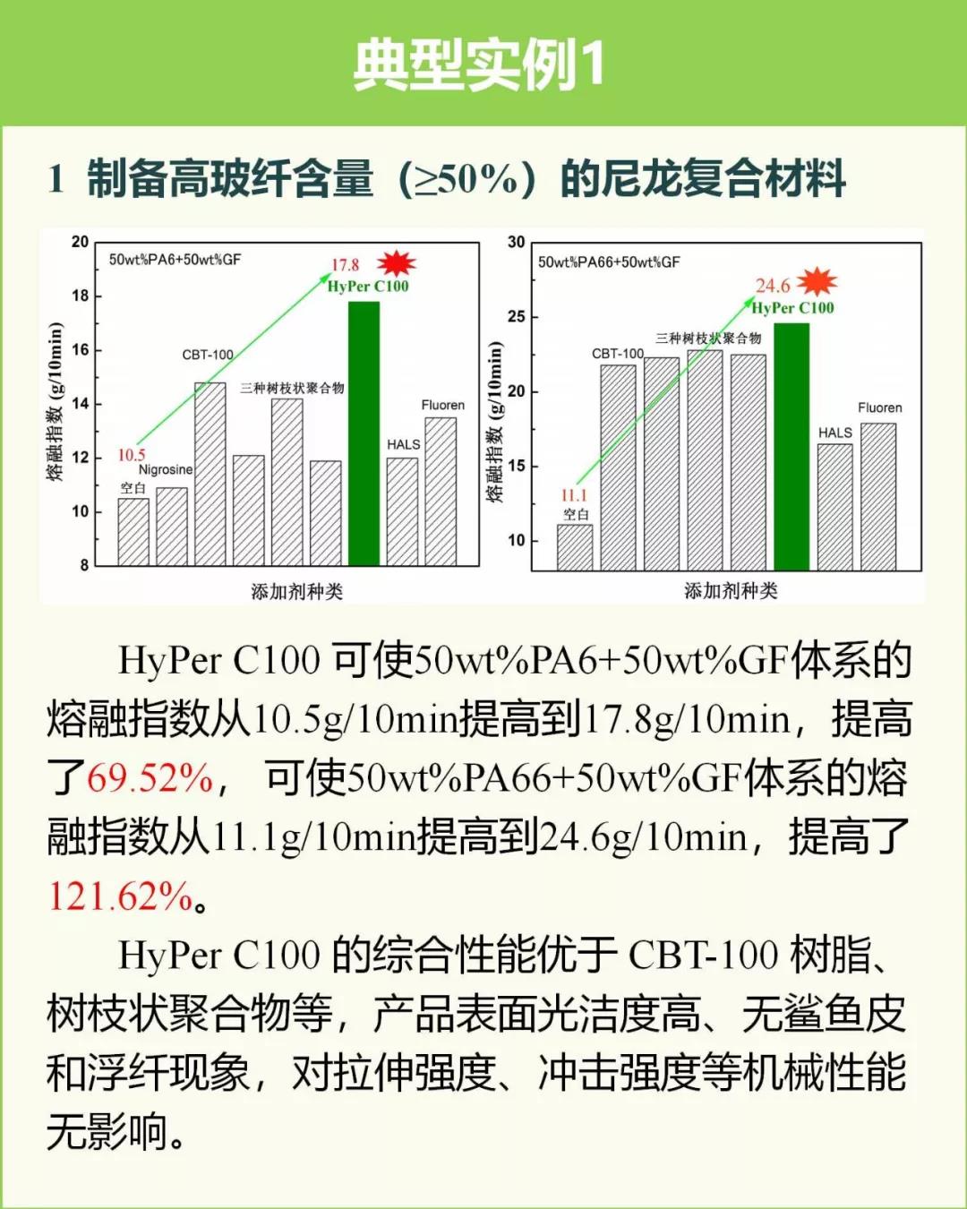 微信图片_24.jpg