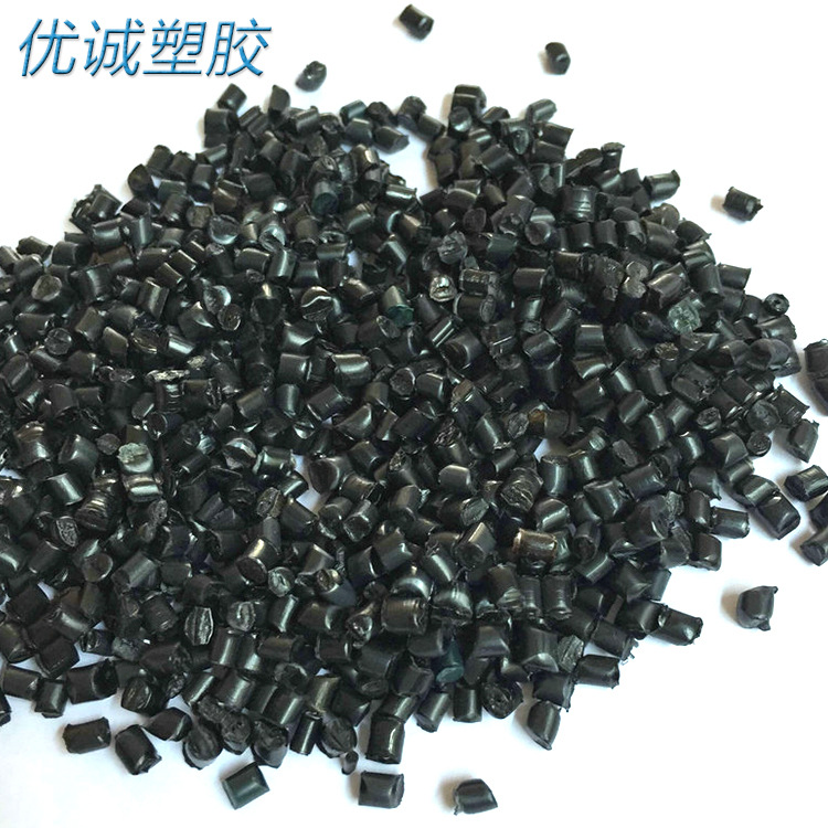 尼龙6渔网料   12元 KG