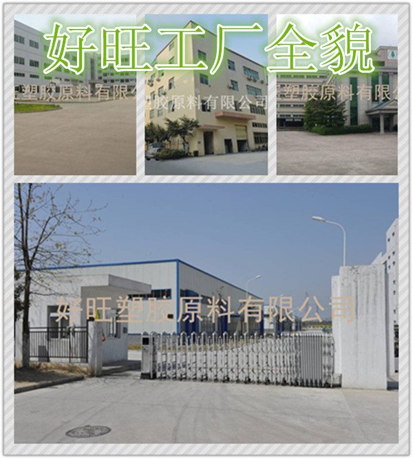 办工图片1_副本