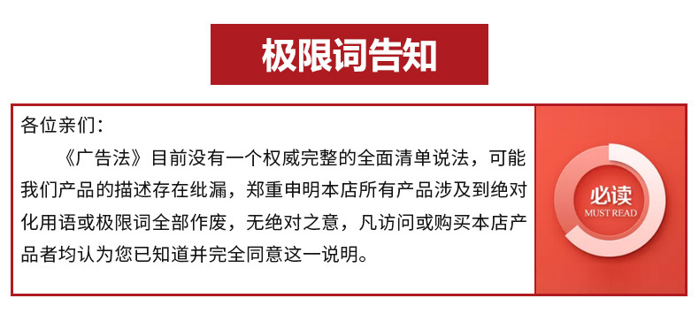 长期供应 SN-A 聚乙烯蜡 高分子量聚乙烯蜡 分散性能好 欢迎咨询示例图12