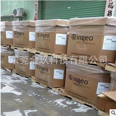 PLA 聚乳酸 美国NatureWorks 2003D 全生物降解 塑料颗粒 pla树脂图3