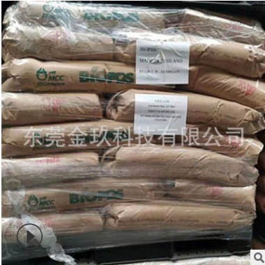 PBS FD92PB 泰国化学PTT生物解降材料注塑挤出吹膜吸管一次性餐具图3