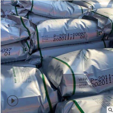 注塑级PLA 安徽丰原聚乳酸 FY201 熔喷无纺布 高熔指纤维级聚乳酸图2