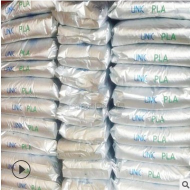 医用级PLA 美国NatureWorks 2003D 可堆肥拉丝级挤出级 pla聚乳酸图2
