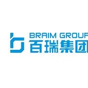百瑞國際會(huì )展集團有限公司