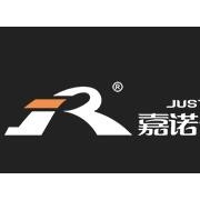 嘉諾會(huì )展