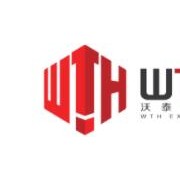 上海沃泰華會(huì )展