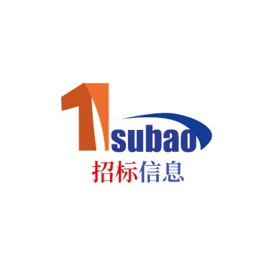 2404-320267-89-02-380515年新增改性塑料颗粒、汽车内饰件各2000吨扩建项目图1