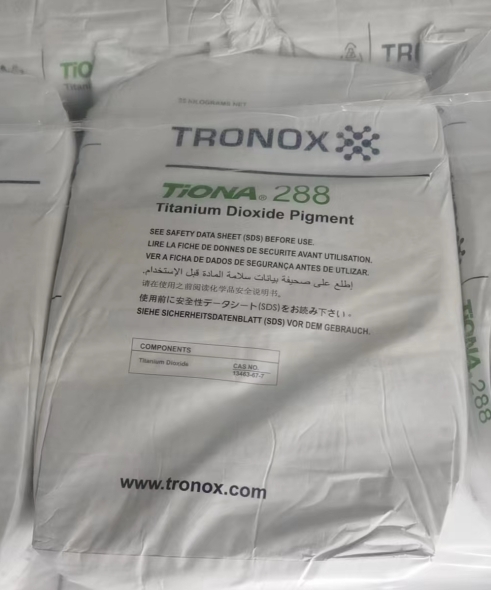 TRONOX科美基钛白粉 高光 易分散澳洲进口 特诺 288 TIONA一级代理