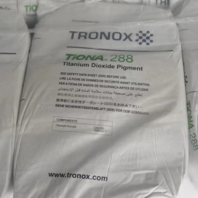 TRONOX科美基钛白粉 高光 易分散澳洲进口 特诺 288 TIONA一级代理